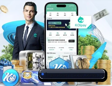 乐鱼体育 APP | leyu