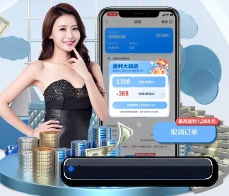 乐鱼体育 APP - leyu.com